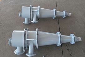 耐磨水力旋流器